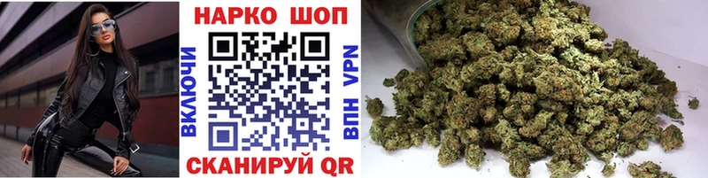 Какие есть наркотики Партизанск НБОМе Амфетамин КОКАИН A-PVP