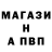 АМФЕТАМИН VHQ BoVasya