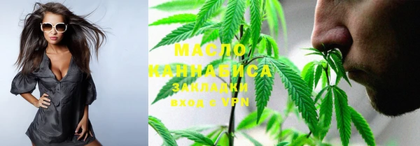 PSILOCYBIN Новодвинск