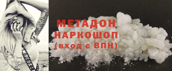 круглые Нефтегорск