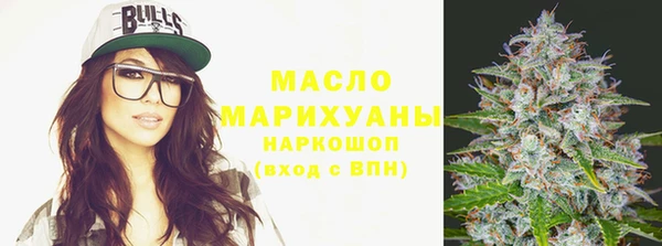 таблы Билибино