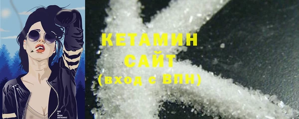 каннабис Новокубанск