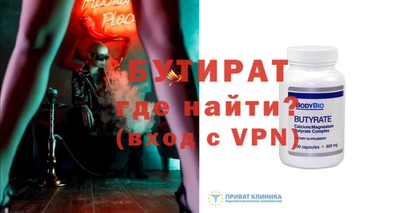 PSILOCYBIN Новодвинск