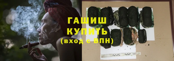 PSILOCYBIN Беслан