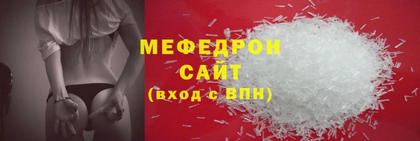 PSILOCYBIN Новодвинск