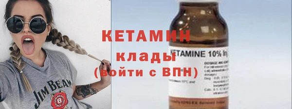 PSILOCYBIN Новодвинск