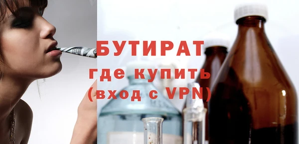 PSILOCYBIN Беслан