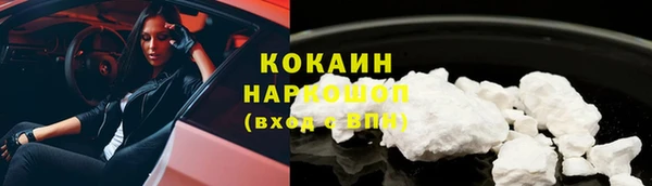 таблы Билибино