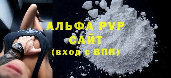 герыч Нея