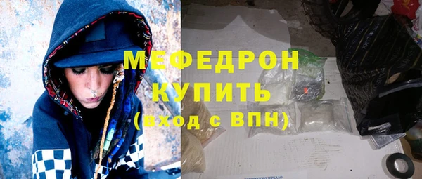 каннабис Новокубанск