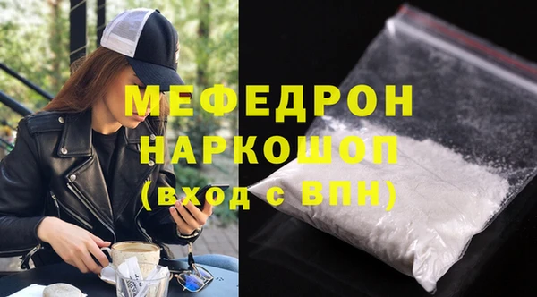 PSILOCYBIN Новодвинск