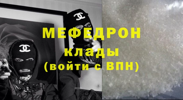 каннабис Новокубанск