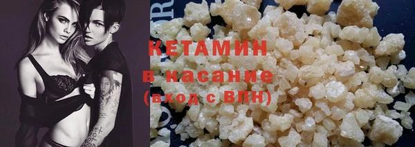 PSILOCYBIN Новодвинск