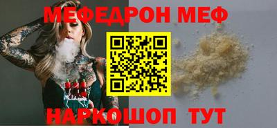 герыч Чебоксары