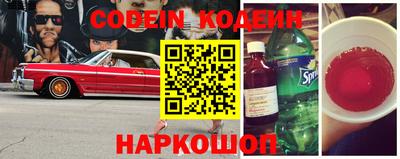 герыч Чебоксары