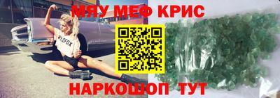 герыч Чебоксары