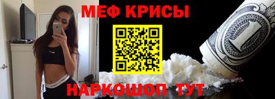 Альфа ПВП Чебаркуль