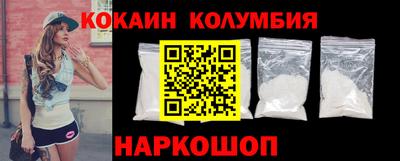 Альфа ПВП Чебаркуль