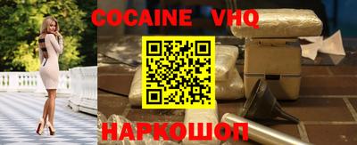 герыч Чебоксары
