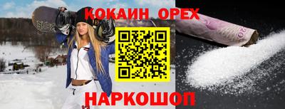 герыч Чебоксары