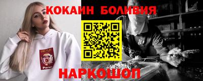 герыч Чебоксары