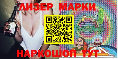 Альфа ПВП Чебаркуль