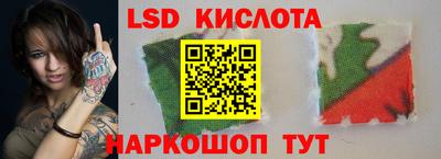 Альфа ПВП Чебаркуль