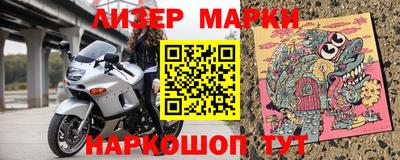 герыч Чебоксары