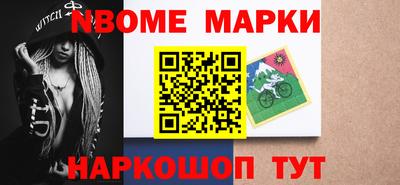 герыч Чебоксары