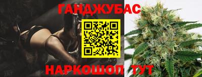 герыч Чебоксары