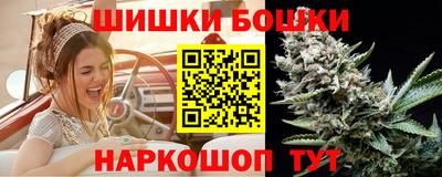 кристаллы Чапаевск