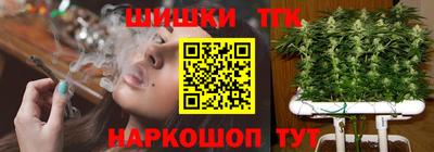 герыч Чебоксары