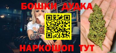 герыч Чебоксары