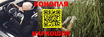 Альфа ПВП Чебаркуль