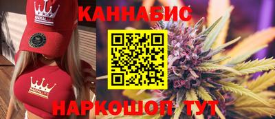 Альфа ПВП Чебаркуль