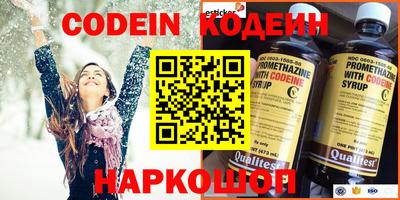 герыч Чебоксары