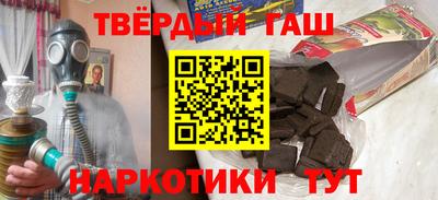 герыч Чебоксары