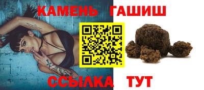 герыч Чебоксары