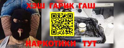 Альфа ПВП Чебаркуль