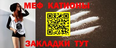 Альфа ПВП Чебаркуль
