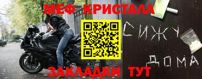 герыч Чебоксары