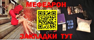 герыч Чебоксары