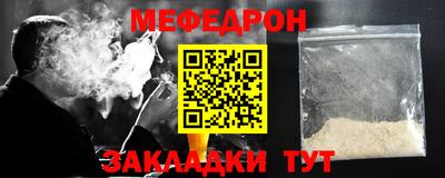 герыч Чебоксары